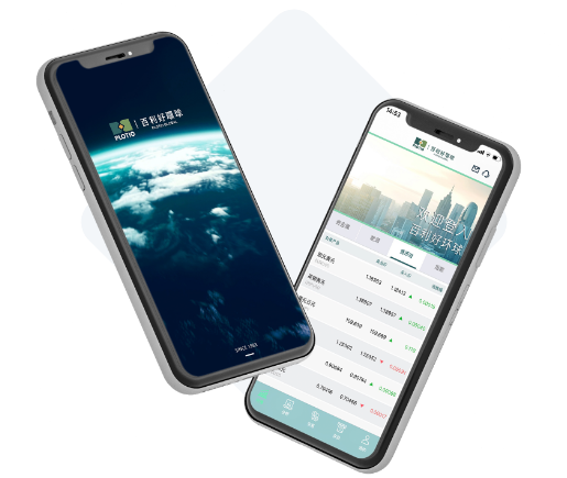 Plotio Global Financial LimitedAPP IOS版本下載_正規免費貴金屬黃金交易APP_原油指數交易APP-Plotio Global Financial Limited
